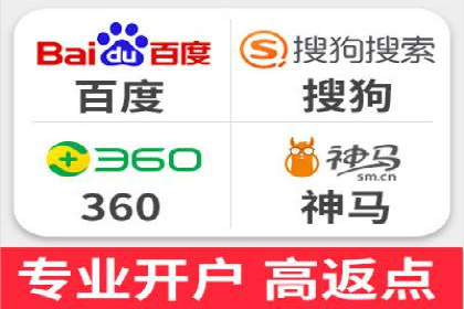 百度推广案例：教育行业的成功秘诀